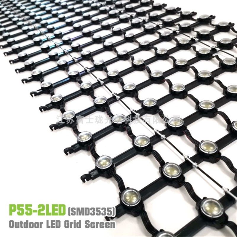 P55-LED柔性网格屏 LED透明屏 LED天幕屏 LED橱窗屏 格栅屏 冰屏,五金/工具,LED显示屏,淘宝优惠券,粉丝福利购,淘宝优惠卷