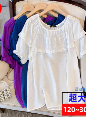特肥超大码300斤夏季小清新圆领T恤260胖MM时尚韩版显瘦上衣230潮