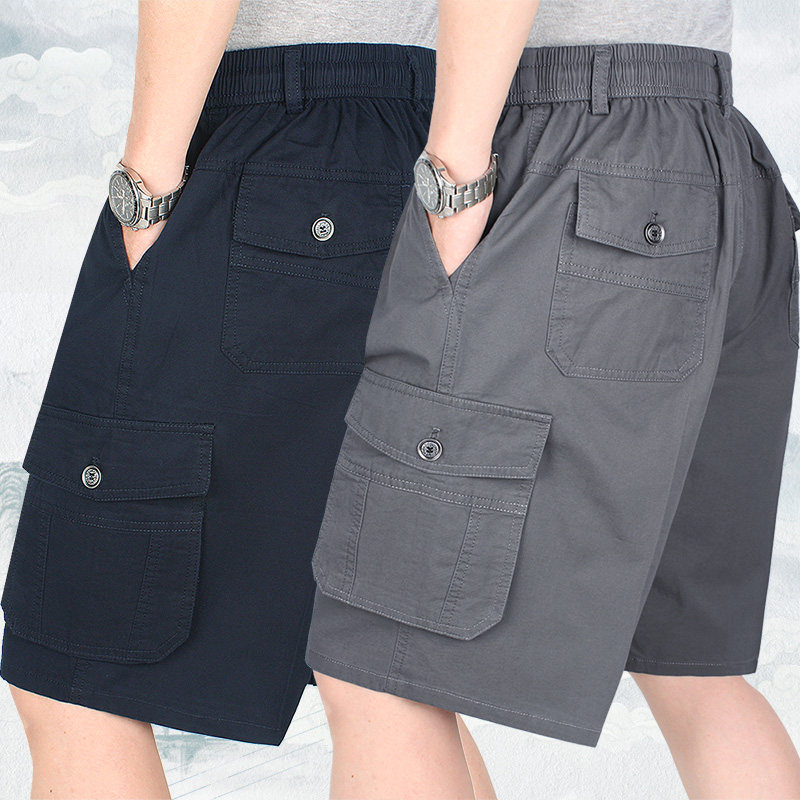纯棉松紧腰短裤宽松薄爸爸夏季休闲裤中老年男士多口袋爷爷五分裤,男装,短裤,淘宝优惠券,粉丝福利购,淘宝优惠卷