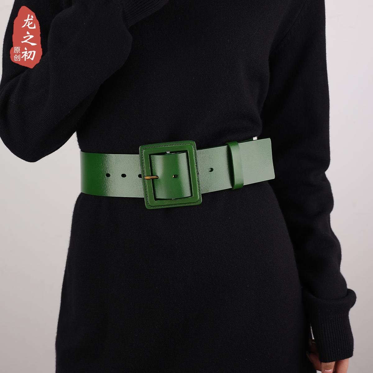 头层牛皮宽皮带女配裙子外套简约针扣腰带绿色法式外搭腰封秋新款