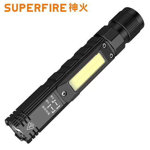 维修超亮神火工作灯磁铁LED