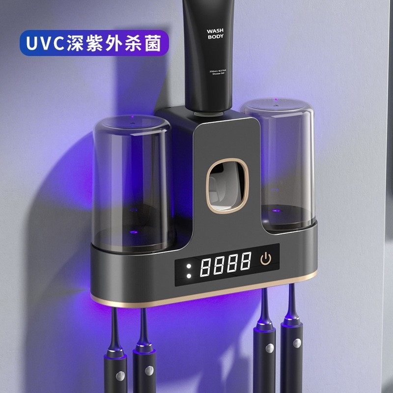 智能牙刷消毒器杀菌烘干电动牙刷消毒器儿童牙刷紫外线杀菌带数显,家庭/个人清洁工具,智能牙刷架,淘宝优惠券,粉丝福利购,淘宝优惠卷