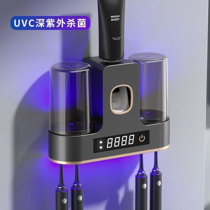智能牙刷消毒器杀菌烘干电动牙刷消毒器儿童牙刷紫外线杀菌带数显