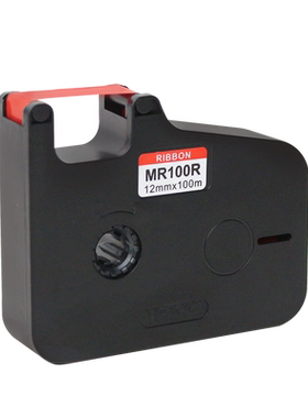 谊和（YIHERO）线号机号码管打号机标签线号打印机电脑型线号管印