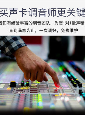 YAMAHA雅马哈AG03声卡有声书录音设备调音台电脑K歌吉他弹唱外置