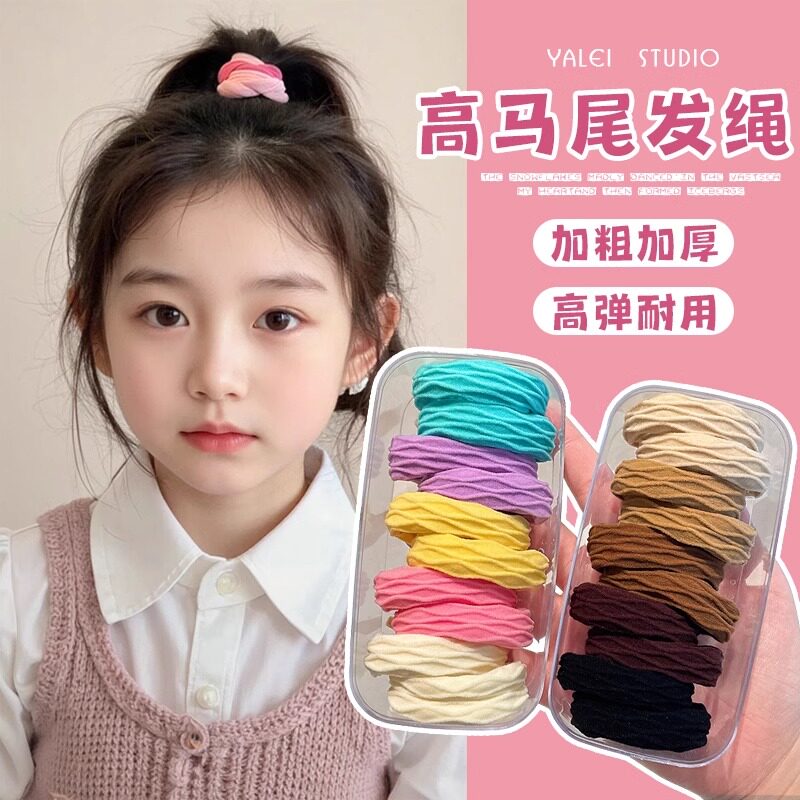 儿童高马尾头绳扎头橡皮筋2025新款女童发绳高弹力不伤发发圈发饰