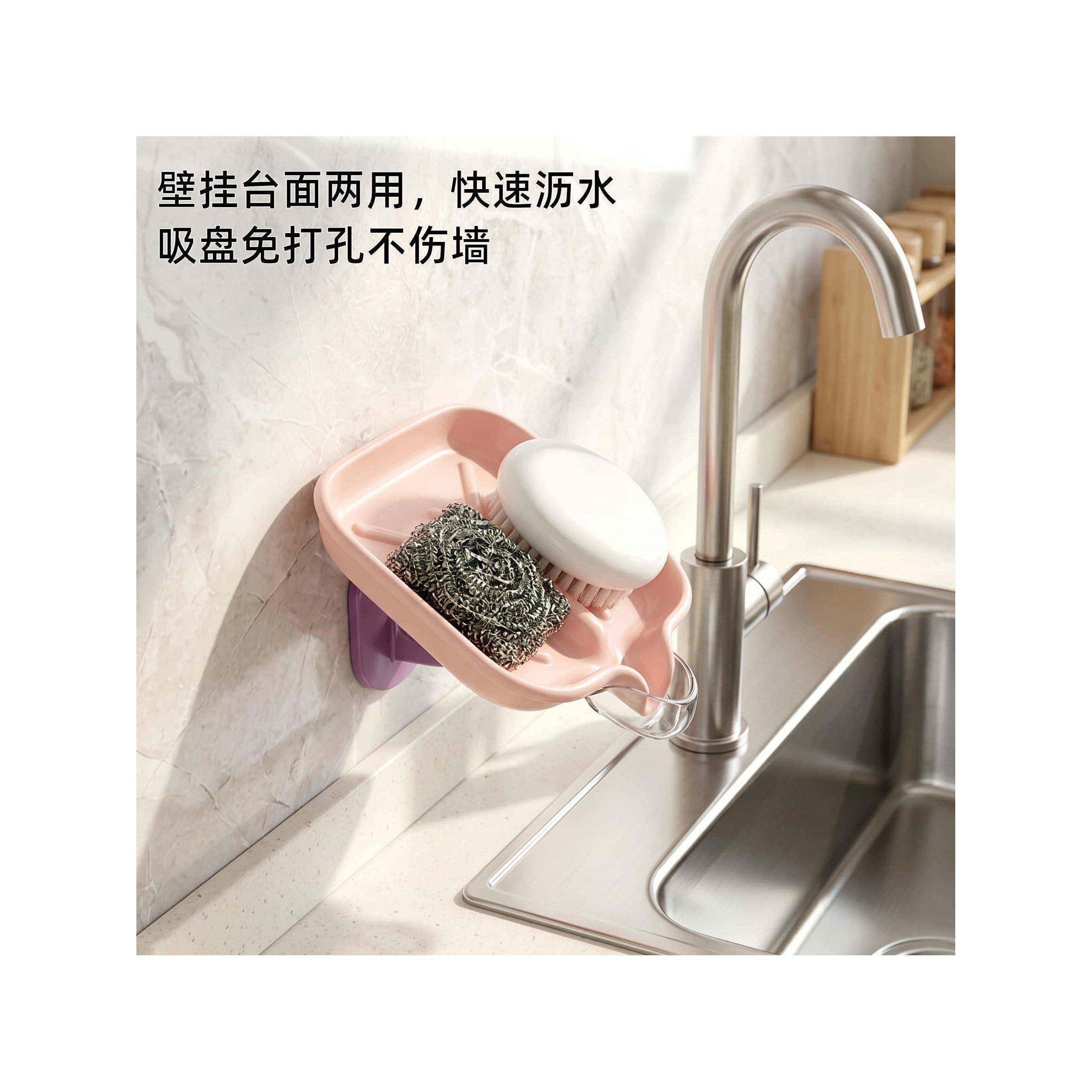 吸盘两用厨房沥水架壁挂式墙面置物架水槽边台面收纳沥水收纳架子