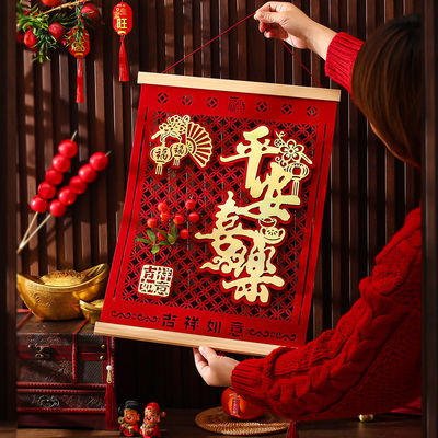 2026马年新年立体挥春木排福字挂件春节挂饰客厅背景过年布置用品