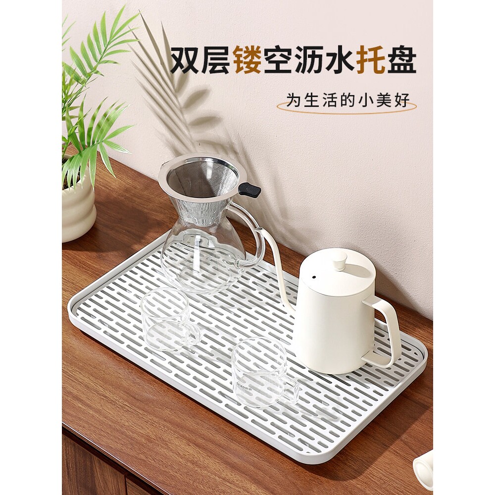 加厚托盘收纳置物架放水杯茶杯家用沥水茶盘双层杯架子桌面装玻璃