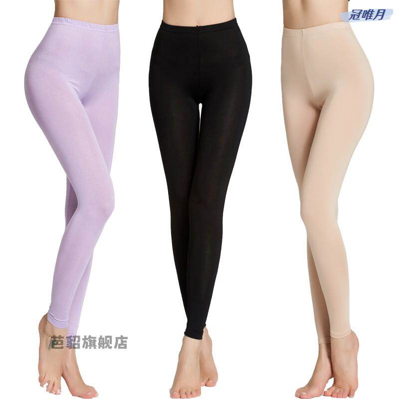 女士秋裤薄款莱卡裤修身美体裤基础衬裤打底裤大码