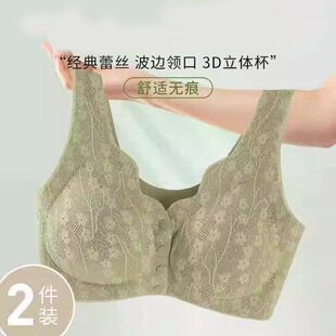 妈妈内衣女前扣文胸无钢圈背心式 夏薄 胸罩中老年人妇女无痕大尺码
