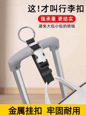 短期旅行神器一次性八件套登山用品便携旅游好物出行小物件