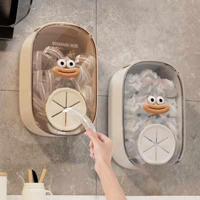 一次性水槽过滤网收纳盒厨房壁挂式保鲜膜家用下水道滤网抽取盒