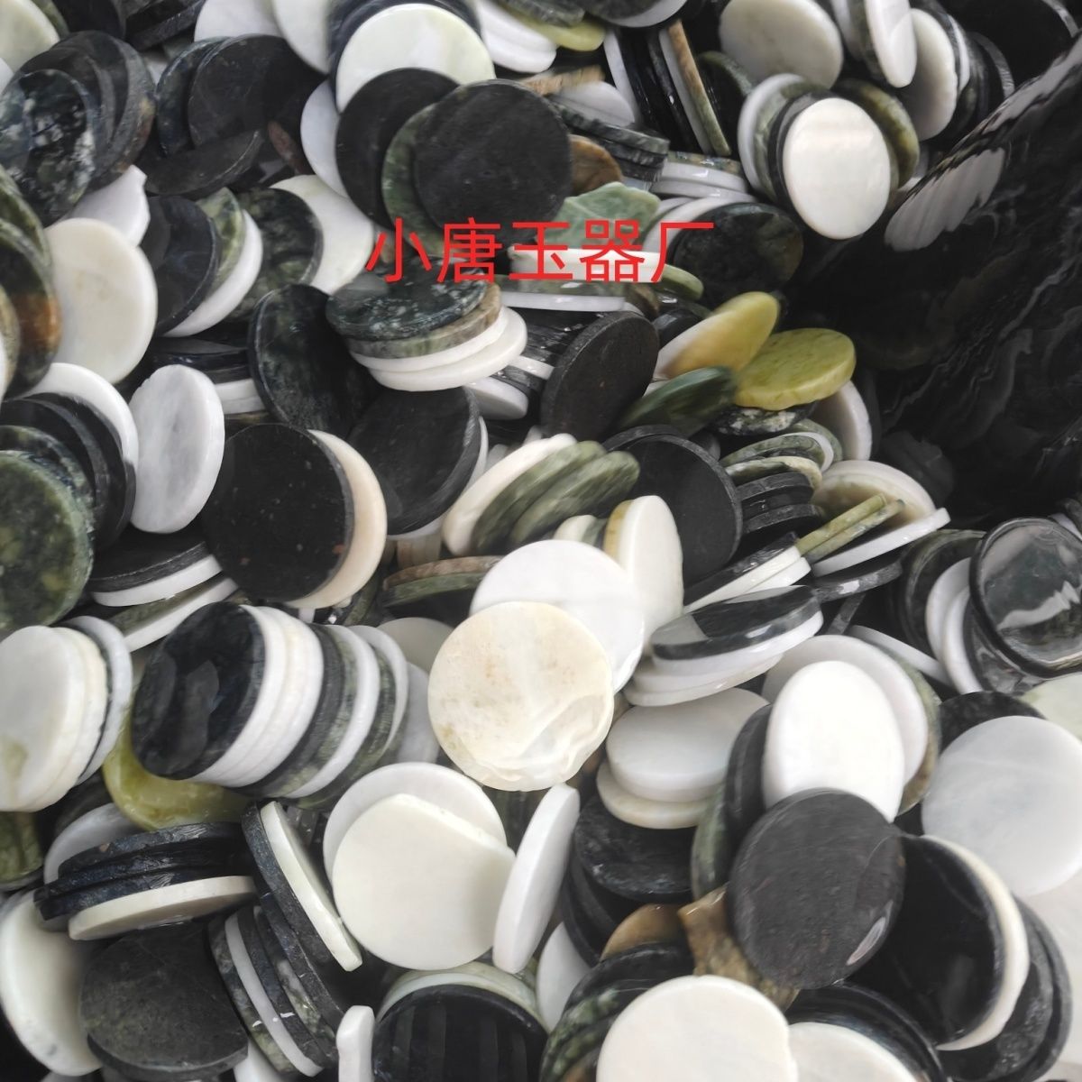 打水漂专用石头石片戏水玩具公司户外团建打比赛亲子娱乐互动天然