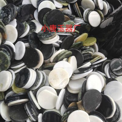 打水漂专用石头石片戏水玩具公司户外团建打比赛亲子娱乐互动天然