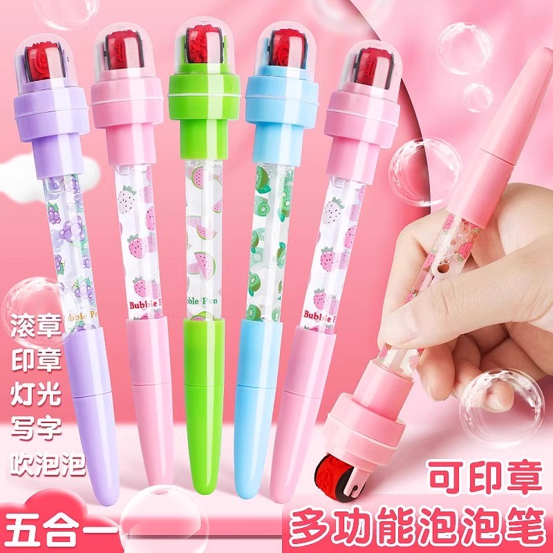 卡通泡泡笔发光笔奖励印章笔多功能中性笔写字笔可爱创意圆珠笔女