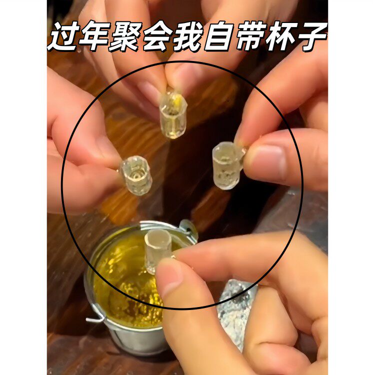 超迷你啤酒杯整蛊玩具DIY娃屋食玩配件小道具过年聚会恶搞网红