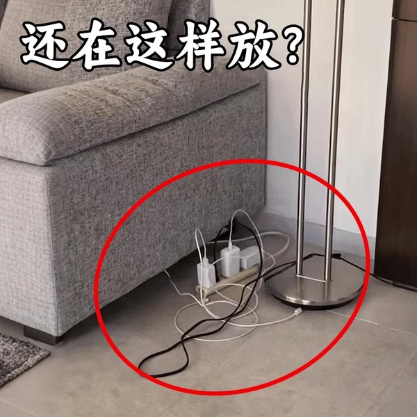还在这样放？吸盘插排固定器免打孔壁挂式插座排插墙文化创意餐具