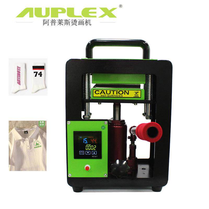 松香压烫机 手动热压机rosin heat press machine 小型烫画机液压