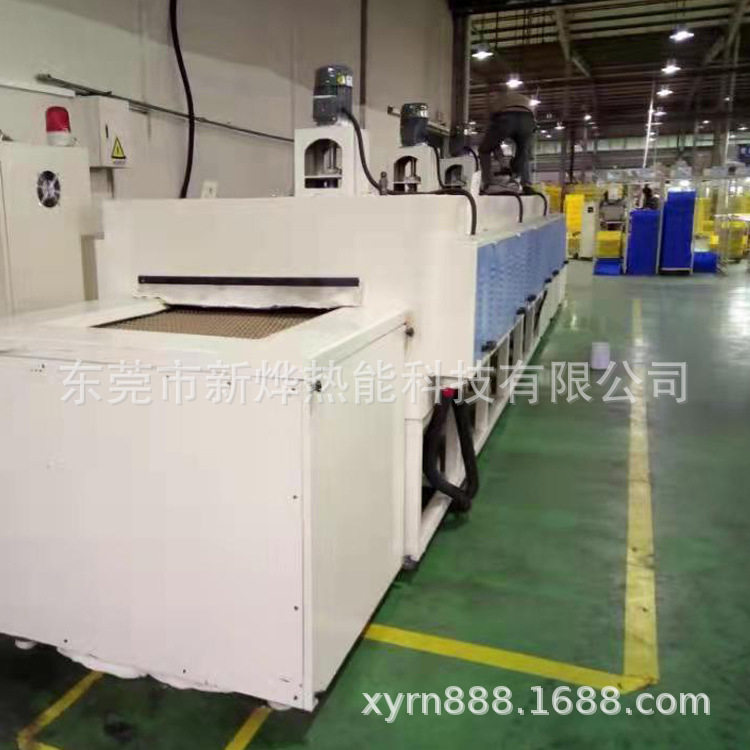 东莞万江区网带炉厂家 供应网带式锻造炉 回火炉 连续式加热设备