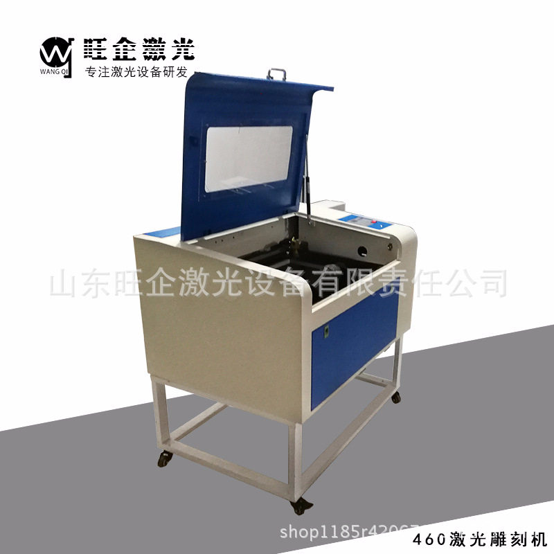 直销4060小型激光雕刻机工艺品亚克力竹简橡胶板无纺布激光切割机,清洗/食品/商业设备,干洗机/洗衣店专用设备,淘宝优惠券,粉丝福利购,淘宝优惠卷