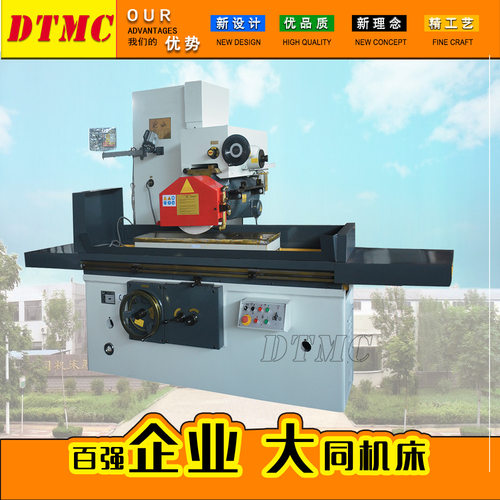 M7160*20液压平面磨床M7160A大磨床模具钢件金属零件的平面磨