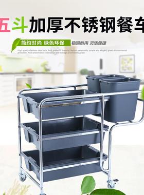 白云AF08168餐车大号餐盘收集车收碗车不锈钢手推车