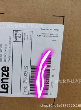 德国EVS9329-ESV004变频器全新实拍现货议价出售