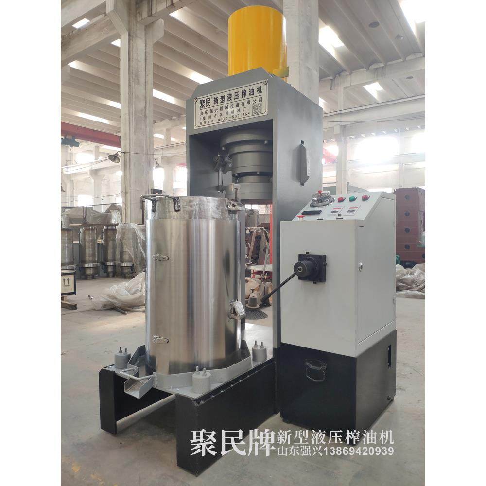 紫苏子油榨油机四川雅安花椒籽油榨油机可可沙棘榨油机,清洗/食品/商业设备,其他食品加工设备,淘宝优惠券,粉丝福利购,淘宝优惠卷