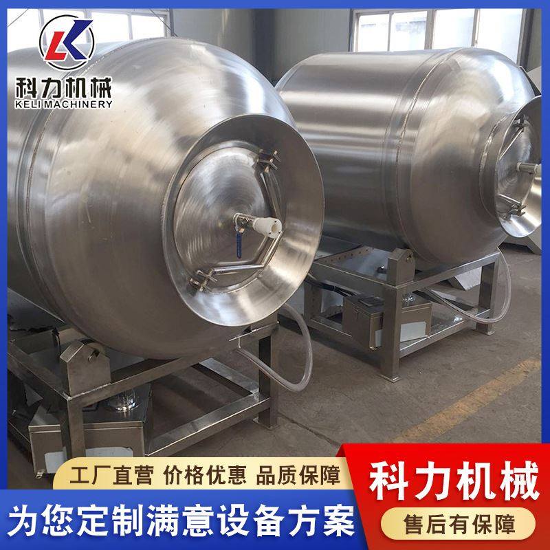 鸡肉真空滚揉机 肉制品成套设备 板鸭腊兔肉腌制机运费以实际为准,厨房电器,商用制冷类设备配件/耗材,淘宝优惠券,粉丝福利购,淘宝优惠卷