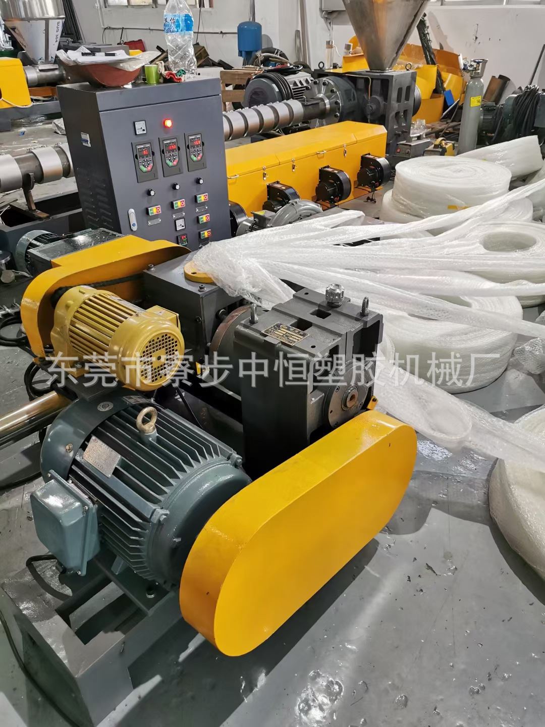 防水材料造粒机压式造粒机 CPE.PE.PO.PP.PET.PA边料在线造粒机运