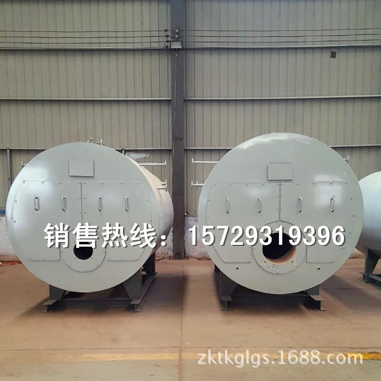 广东广州WNS2-1.25-YQ蒸汽锅炉云浮锅炉改造河南燃油燃气锅炉