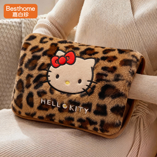 2025新款 暖手宝暖脚被窝专用热敷暖宝宝防爆暖水袋 电热水袋充电款