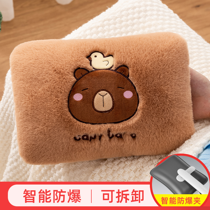 可爱充电式热水袋女生热敷专用