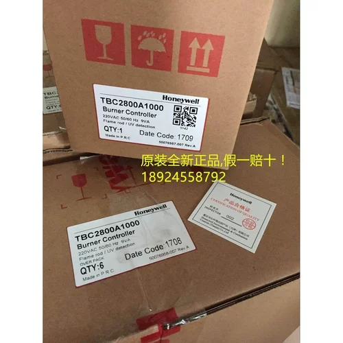 非实价议价议价拍前议价：TBC2800A1000 全新 原装 正品 Honeywel