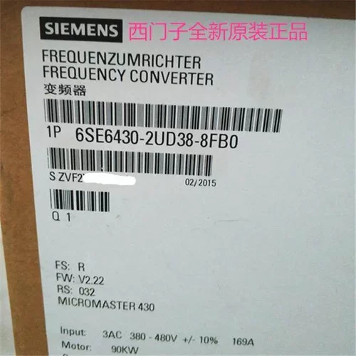 非实价议价议价6SE6430-2UD38-8FB0MM430变频器90kw 3AC 380-480V