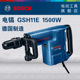 进口五坑电镐GSH11E专业级拆墙粉碎重型电锤镐 原装 博世 BOSCH