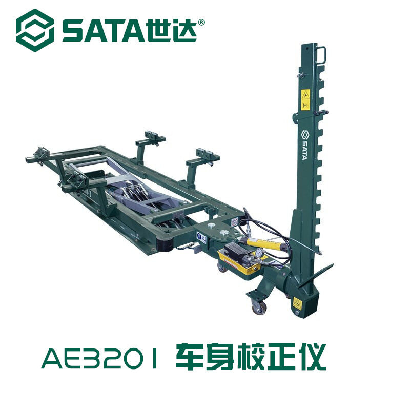 世达ae3201汽车车身校正仪4吨框架式大梁校正仪钣喷矫正ae3201-3