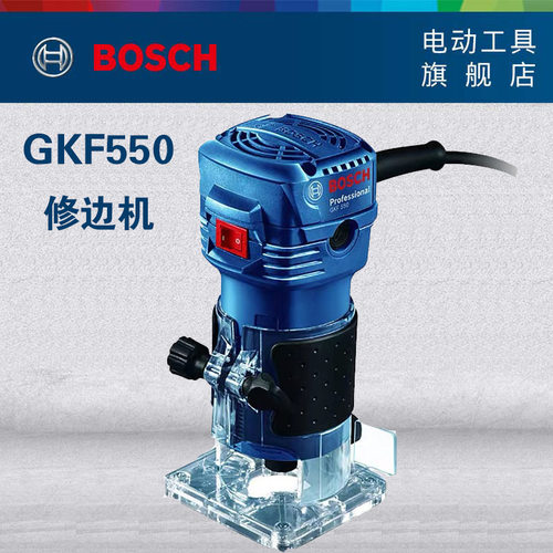 博世（BOSCH）修边机GKF550木材倒角开槽机小电木铣电动工具
