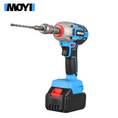 电动扳手改电锤 电锤转换头 冲击钻圆柄方柄四坑接头通用钻头改装