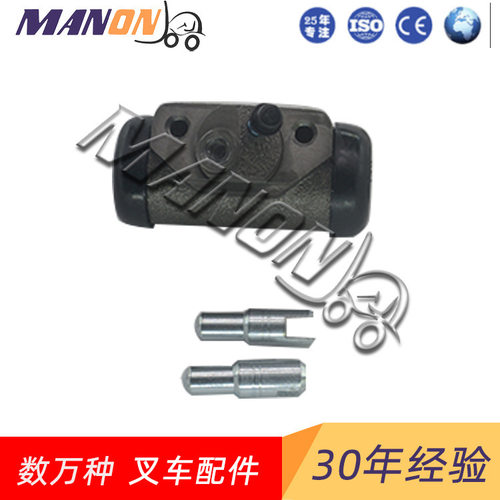 左刹车分泵总成22673-72041 适用于TCM叉车配件 运费到付