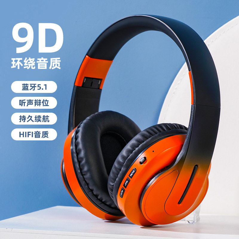 跨境新款头戴式蓝牙耳机双边立体声无线渐变色游戏蓝牙耳麦