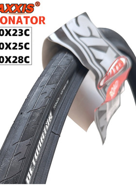 玛吉斯DETONATOR 公路自行车700X23C 25C 28C 死飞非折叠高速外胎