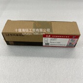 适用于康明斯QSL9发动机喷油器5256034