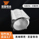 开模定制空心铝型材圆管深加工挤出工业铝管材氧化铝合金方案优化