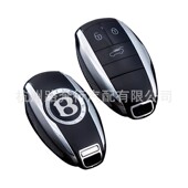 升级新款 老款 钥匙壳 钥匙包 宾利车钥匙 适用宾利飞驰 新款 欧陆GT