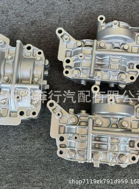 13620-36020 1362036020 1AR 2AR 3AR 5AR适用丰田机油泵平衡轴