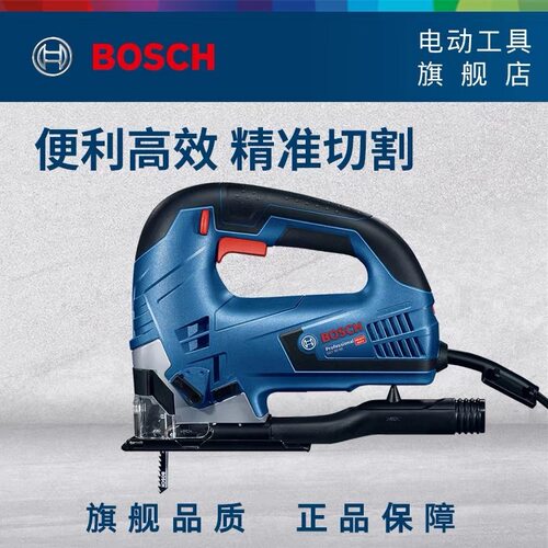 博世BOSCH可调速工业级曲线锯GST85PBE升级GST90BE锯木材金属切割
