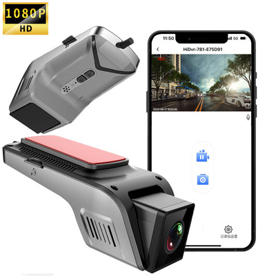 高清汽车行车记录仪24h监控安全记录仪cardvr