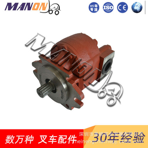 三菱液压泵(齿轮油泵)大全适用于MITSUBISHI精品叉车配件运费到付